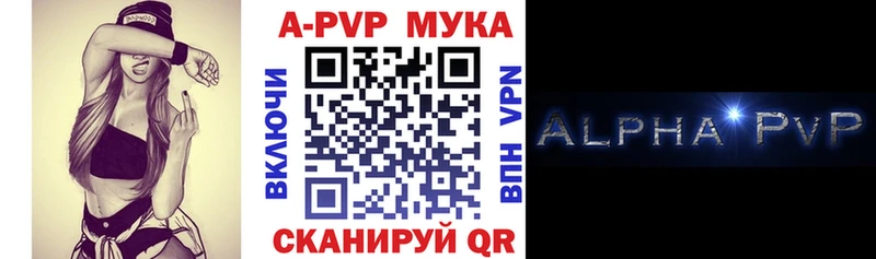 Виды наркотиков купить Новотитаровская КОКАИН Экстази Меф ГАШИШ Марихуана
