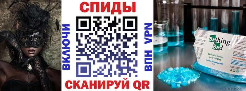 сайты даркнета телеграм Новотитаровская АМФЕТАМИН VHQ