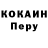 Кетамин VHQ Alex Seppo