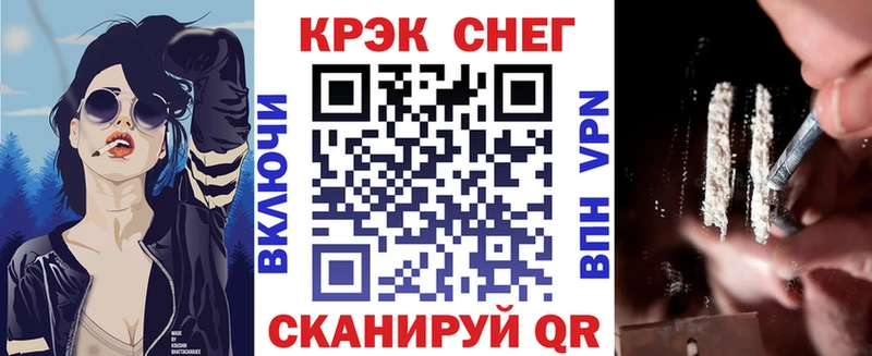 COCAIN FishScale  купить наркотик  Новотитаровская 