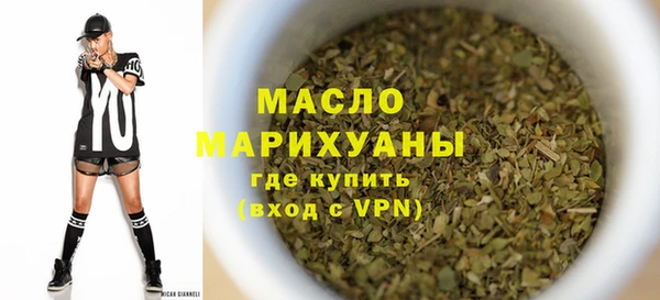 герыч Лагань