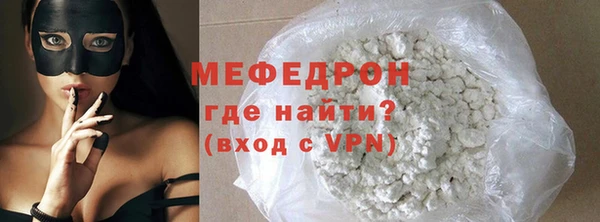кокаин VHQ Ладушкин