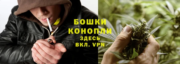дистиллят марихуана Лабытнанги