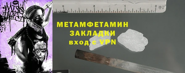 кокаин VHQ Ладушкин