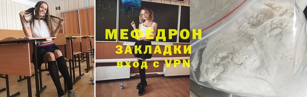 герыч Лагань