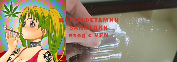 герыч Лагань