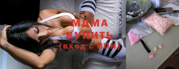 дистиллят марихуана Лабытнанги