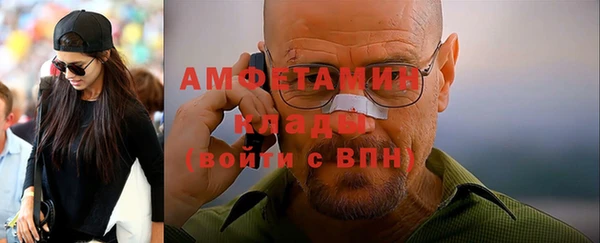 кокаин VHQ Ладушкин