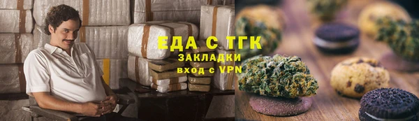 кокаин VHQ Ладушкин