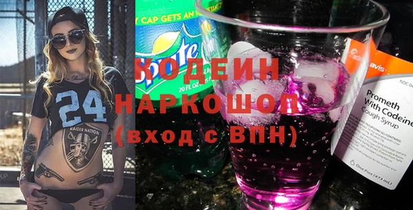 кокаин VHQ Ладушкин