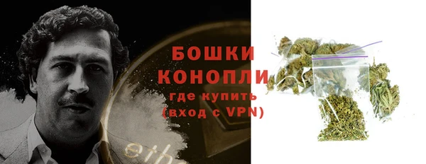 герыч Лагань