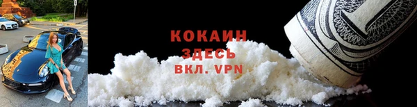 герыч Лагань