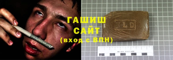 кокаин VHQ Ладушкин