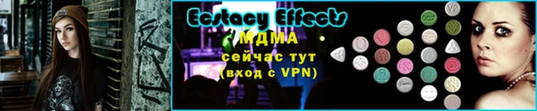 кокаин VHQ Ладушкин