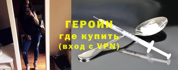 дистиллят марихуана Лабытнанги