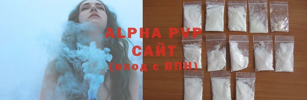 дистиллят марихуана Лабытнанги