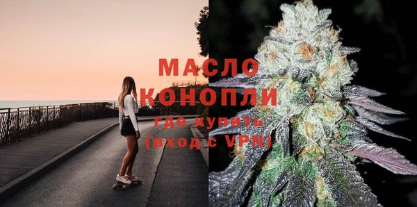 кокаин VHQ Ладушкин