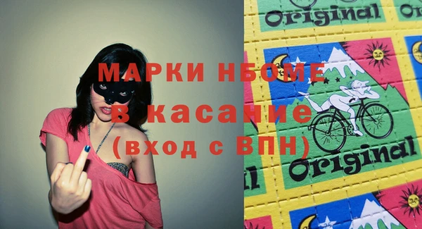 герыч Лагань
