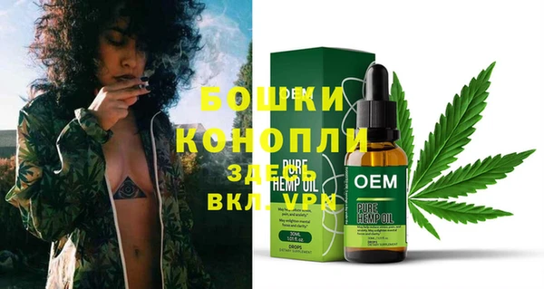 кокаин VHQ Ладушкин