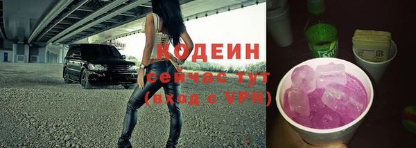дистиллят марихуана Лабытнанги