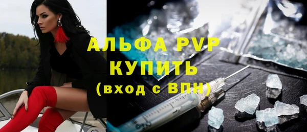 дистиллят марихуана Лабытнанги