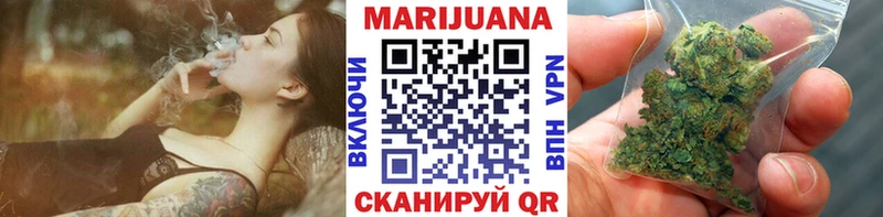 Каннабис LSD WEED  закладка  Новотитаровская 